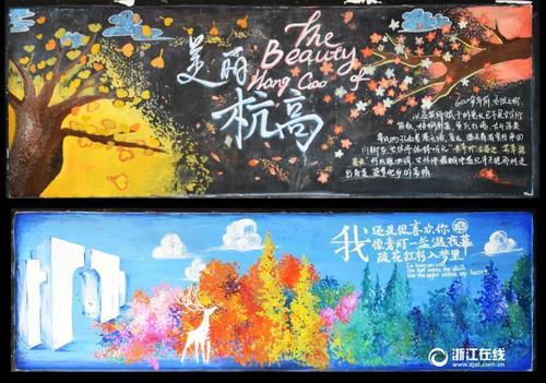 学位证丢了影响找工作吗